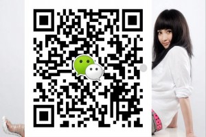 地磅控制器產品資料存儲